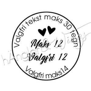 hÄnglar & Wings - Personlig stempel 337