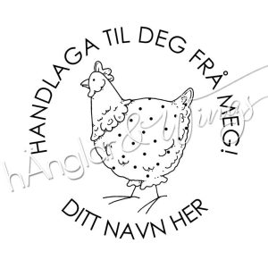 hÄnglar & Wings - Personlig stempel 365 (nynorsk)